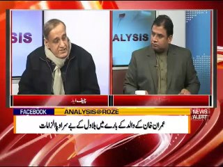 عمران خان کے والد کی کہانی۔۔۔ایس کے نیازی کی زبانی