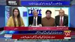 How Much Holding A Kashmir Meeting In House Of Commerce UK Is A Win For Pakistan.. Sabir Shakir Response