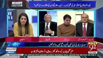 Why is India Protesting Against Kashmir Conference To Be Held In London. Zafar Hilaly Response