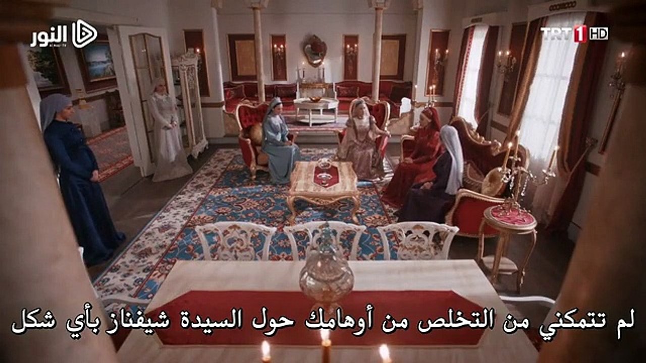 الحلقة 72 مسلسل السلطان عبد الحميد الثاني مترجمة للعربية القسم الأول Video Dailymotion