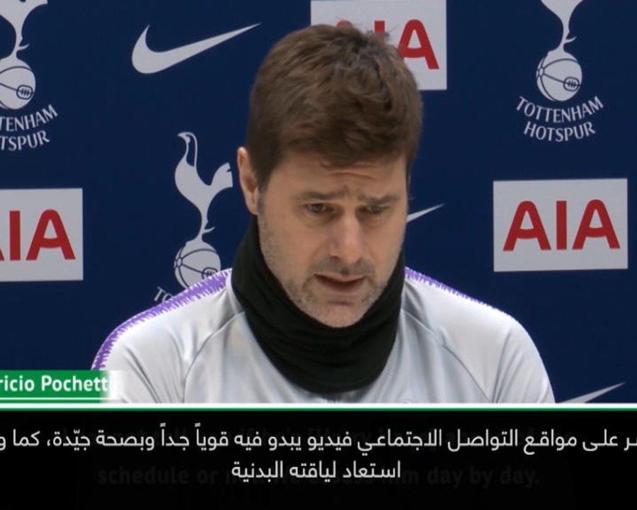 كرة قدم: الدوري الإنكليزي: كاين سيعود بأسرع وقت ممكن- بوكيتينو