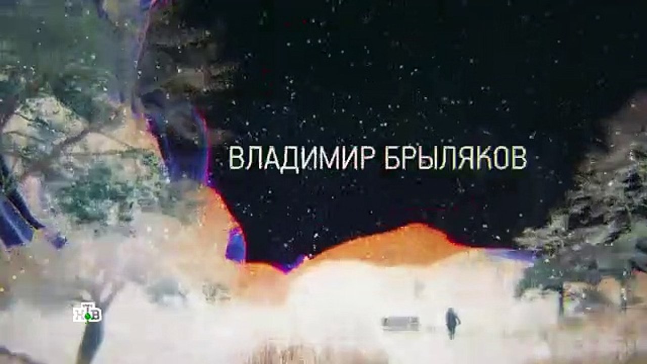 Один. 9 серия