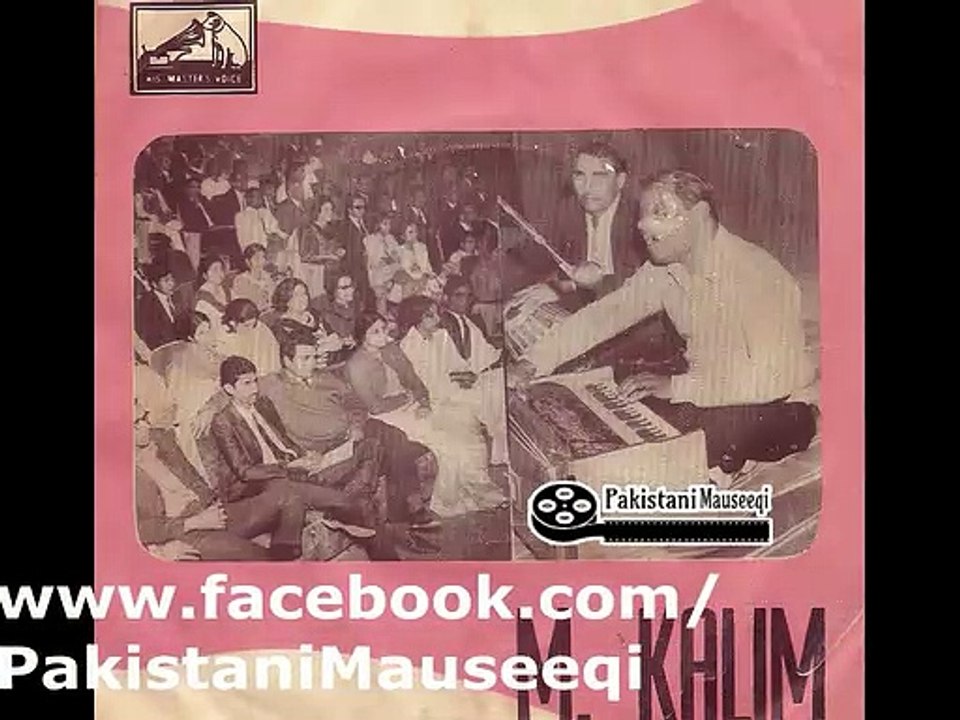 M Kaleem : Preetam Aan Milo ... Dukhya Jiya Bulaye Preetam Aan Milo