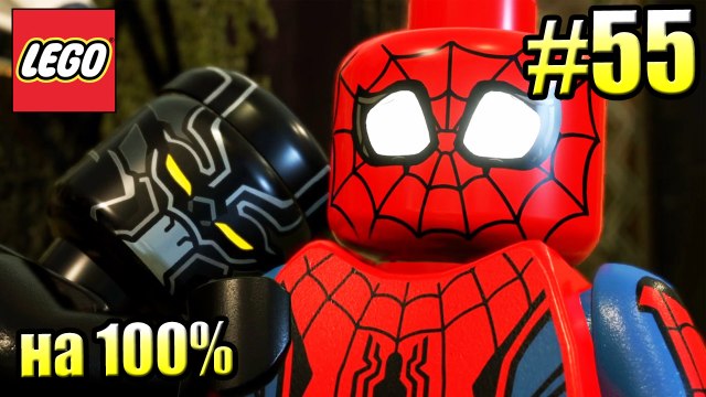 LEGO Marvel Super Heroes 2 {PС} прохождение часть 55 — НАЗЕМНЫЕ РАБОТЫ