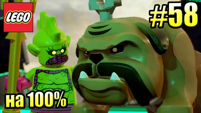 LEGO Marvel Super Heroes 2 {PС} прохождение часть 58 — МИРОВОЕ ТУРНЕ МСТИТЕЛЕЙ 100%