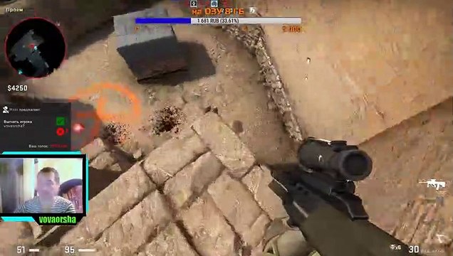 ТРОЛЛИНГ УКРАИНЦА В КС,УКРАИНСКОЕ БЫДЛО ДОКОПАЛОСЬ ДО МЕНЯ,ШКОЛОТА В CSGO #vovaorsha