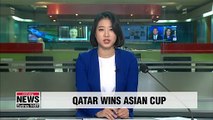 Qatar wins Asian Cup for the first time after defeating Japan