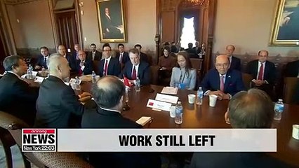 Скачать видео: U.S. and China make progress in their trade talks, but major hurdles still remain