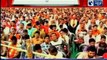 2019 Lok Sabha elections: लोकसभा चुनाव को लेकर ममता बैनर्जी के गढ़ में आज पीएम नरेंद्र मोदी की दो रैलियां