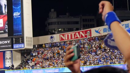 マツダオールスターゲーム第2戦 康晃ジャンプ（横浜DeNAベイスターズ）