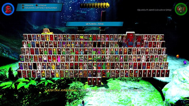 LEGO Marvel Super Heroes 2 {PС} прохождение часть 66 — ЗАГАДКА КУН ЛУНА на 100%