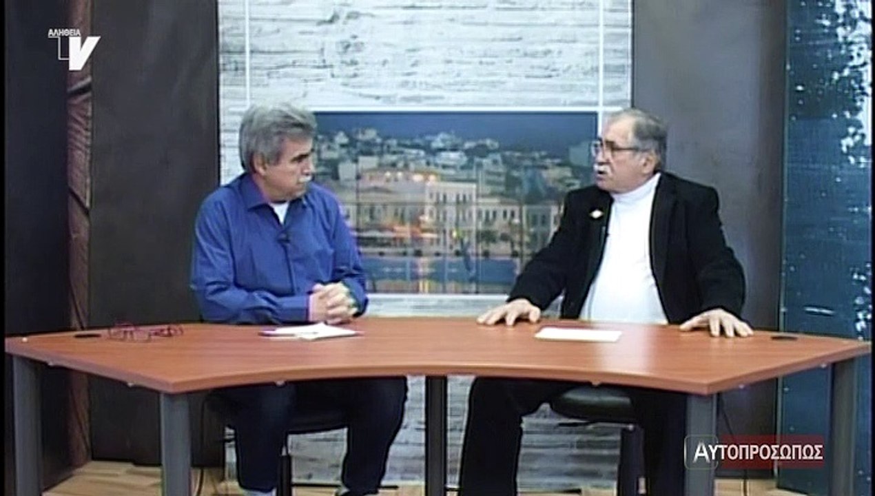 Αυτοπροσώπως_Σκορδαλός Βασίλης_310119