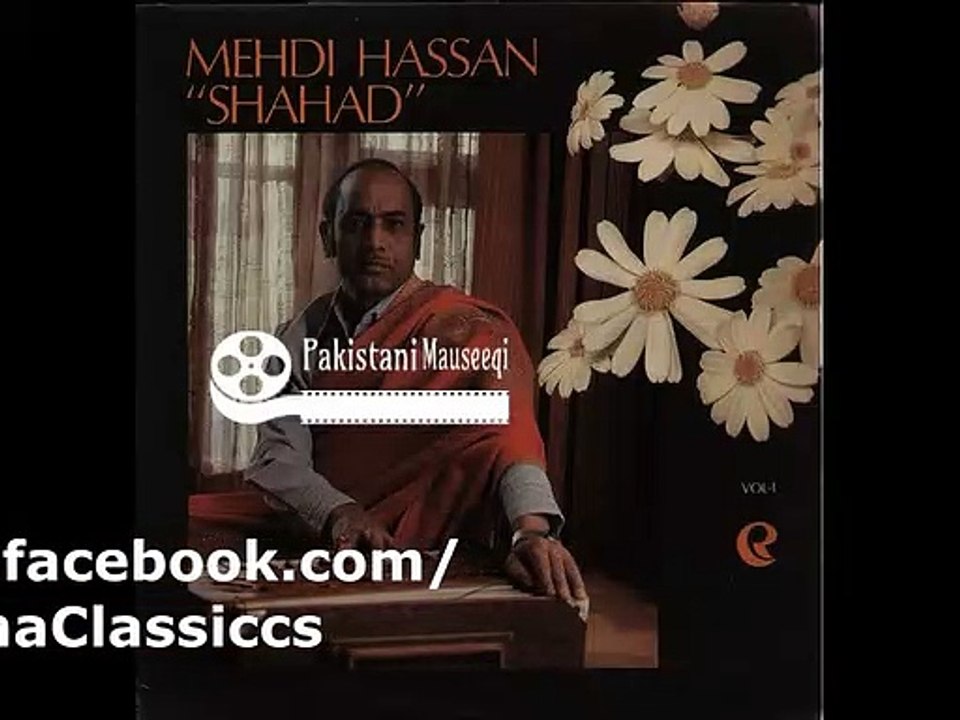 Jalte Arman Bujhte Deep (Un-Released) : Tanha Thi Aur Hamesha Se Tanha Hai Zindagi : Mehdi Hassan : MD Deboo Bhattacharya : L Sehba Akhtar