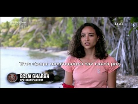 Survivor: Ποια Ελληνίδα έβαλαν στο στόχαστρο οι Τουρκάλες; «Αυτή θα είναι έτσι, να την προσέχουμε»