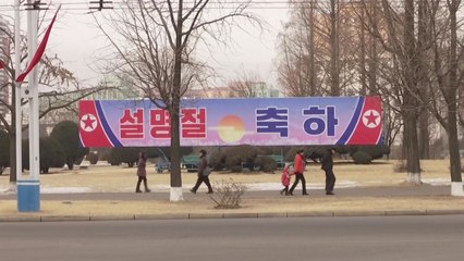 같은 듯, 다른 듯 '북한의 명절' / YTN