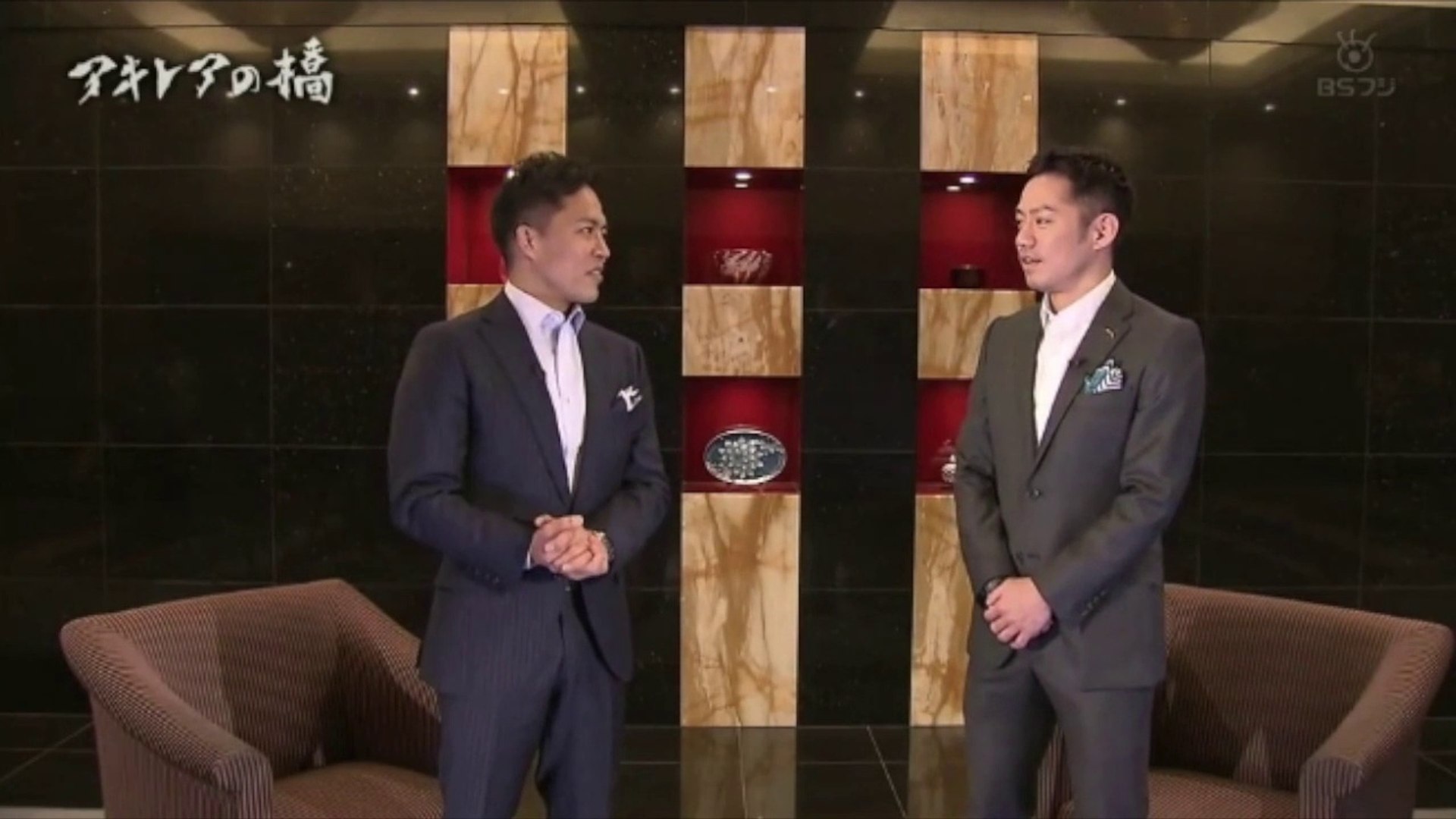 高橋大輔 Daisuke Takahashi 1 3 アキレアの橋 遥かなる東京へ Video Dailymotion