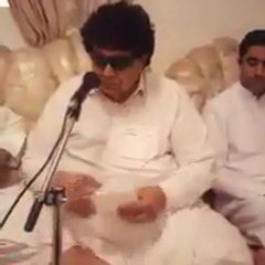 Ábed Áskáni | Dán mani góshán | Balóchi