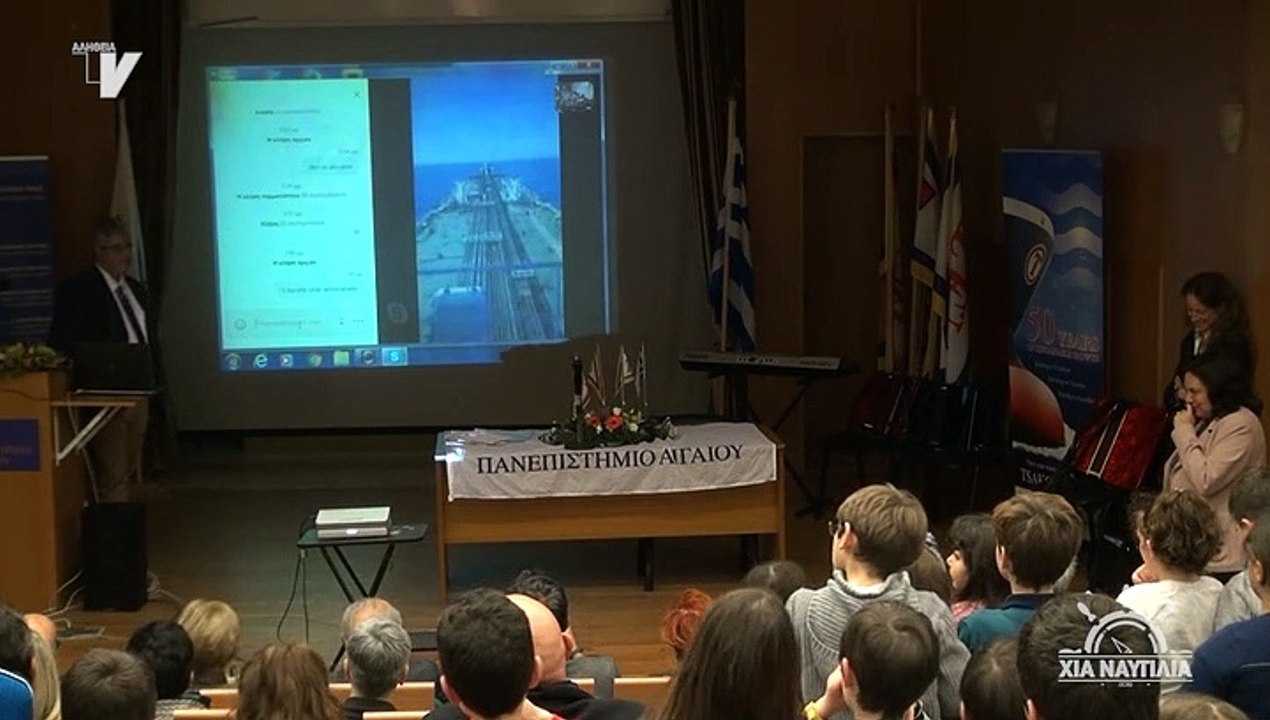 Χία Ναυτιλία_44_01022019