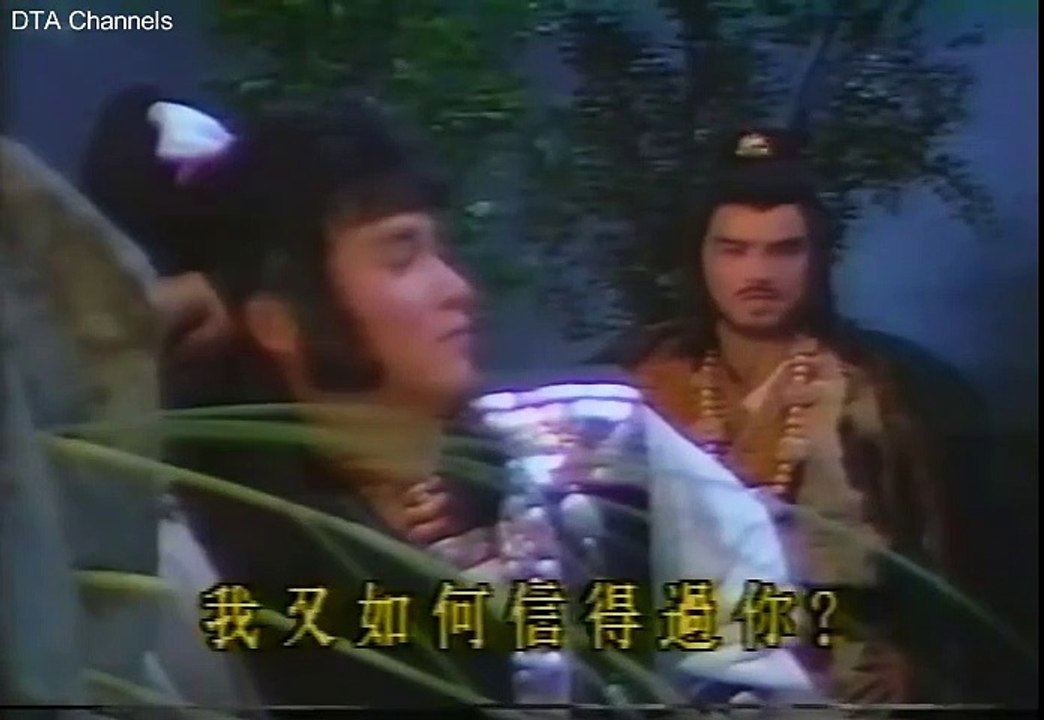 Hiệp Nữ U Hồn 02 A