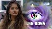 Bigg Boss Kannada Season 6 : ಬಿಗ್ ಬಾಸ್ ಮೇಲೆ ರಾಪಿಡ್ ರಶ್ಮಿಗೆ ಬೇಜಾರು! ಕಾರಣ? | FILMIBEAT KANNADA