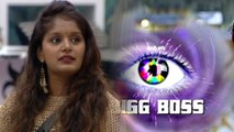 Bigg Boss Kannada Season 6 : ಬಿಗ್ ಬಾಸ್ ಮೇಲೆ ರಾಪಿಡ್ ರಶ್ಮಿಗೆ ಬೇಜಾರು! ಕಾರಣ? | FILMIBEAT KANNADA