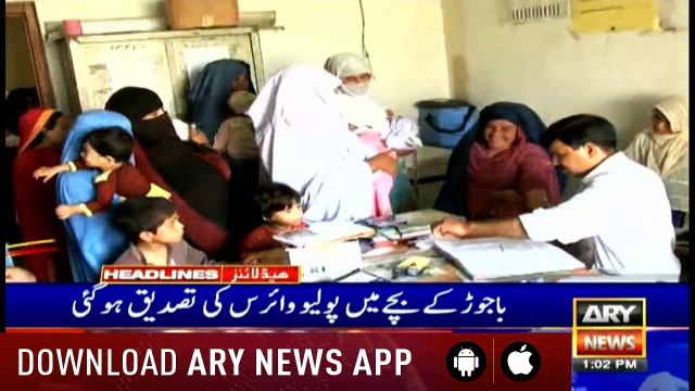 Headlines ARYNews 1300 2nd February 2019