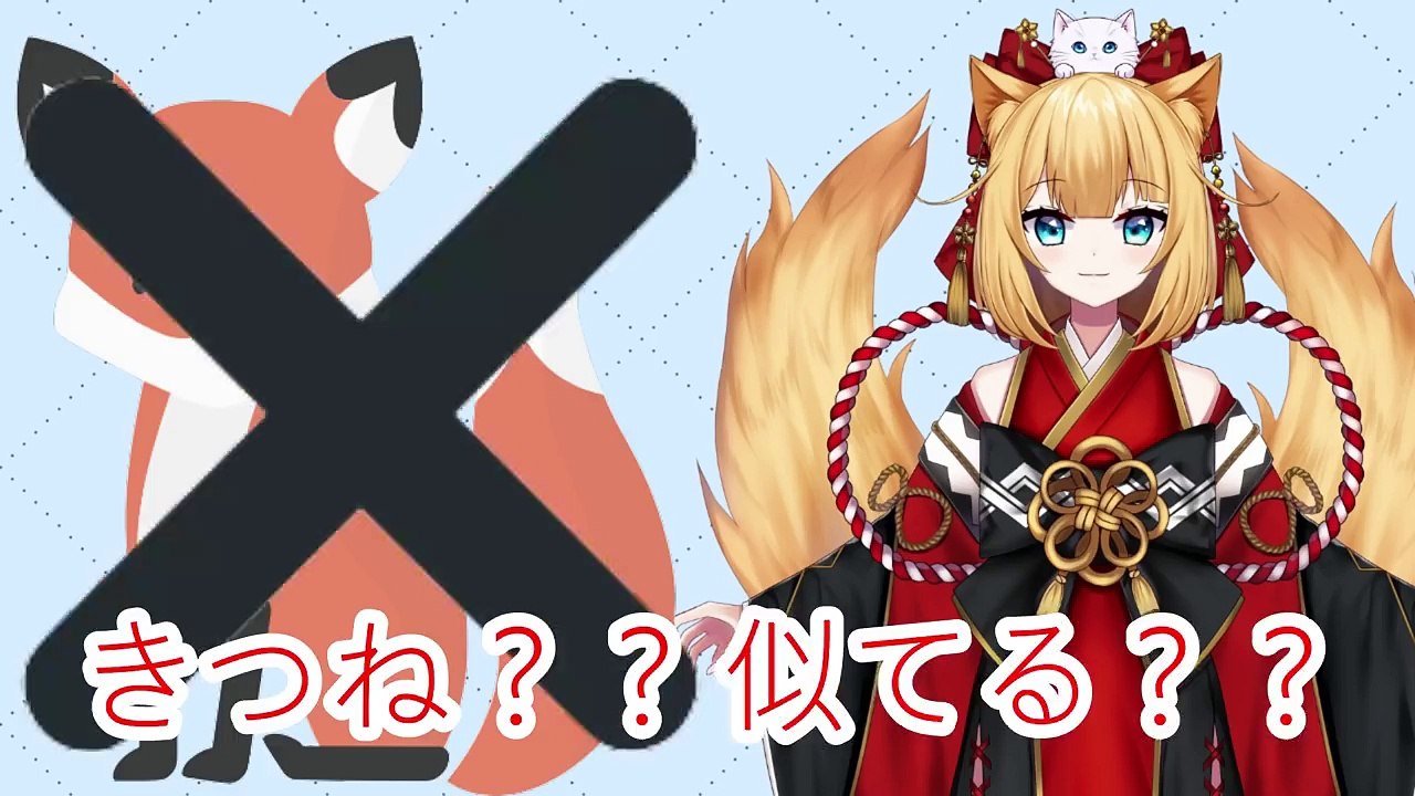【自己紹介】はじめまして！Vtuber神楽ゆのんです！！