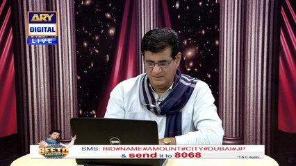 Sitaroon Ki Baat Humayun Ke Saath - 2nd February 2019