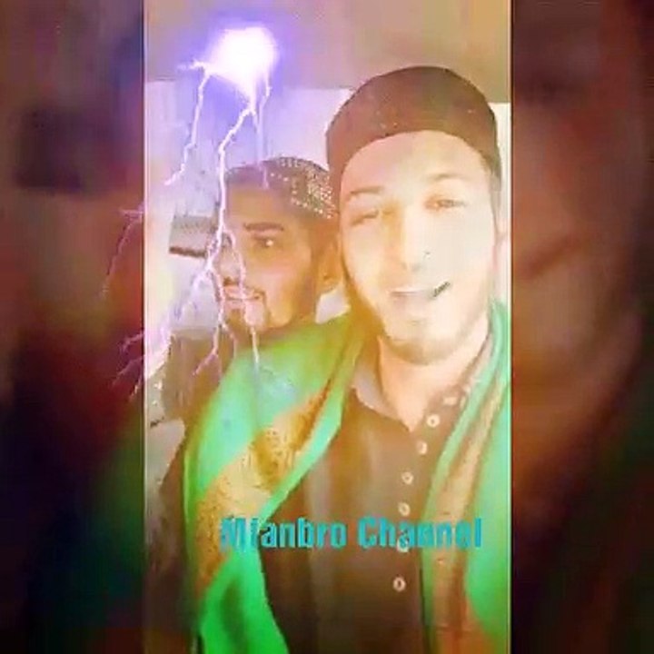 LOVELY NAAT
