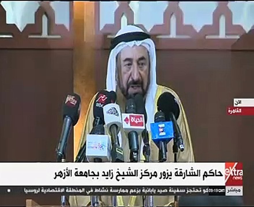شاهد حاكم الشارقة فى مركز تعلم اللغة العربية بجامعة الأزهر