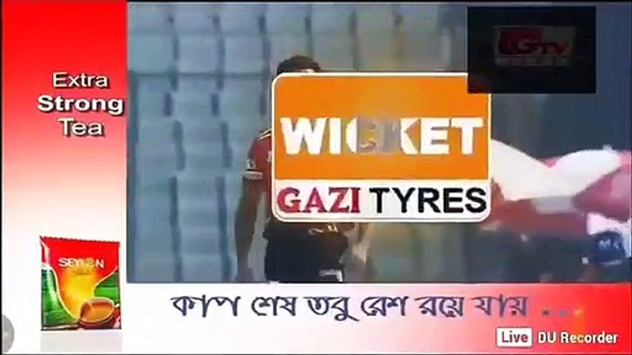 Hassan Ali 5 Wickets in Match  BPL