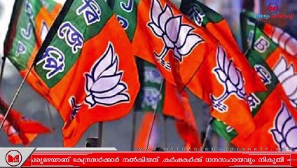 Sivasena | കേന്ദ്രബജറ്റ് എല്ലാതരം ആൾക്കാരെയും പരിഗണിച്ചുകൊണ്ടുള്ള ജനകീയ ബജറ്റ് എന്ന് സാമ്‌ന