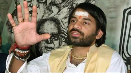 Tej Pratap Yadav का बदलाव यात्रा में खास अंदाज, तख्त बदलो, ताज बदलो, जुमलेबाजों का राज बदलो|वनइंडिया