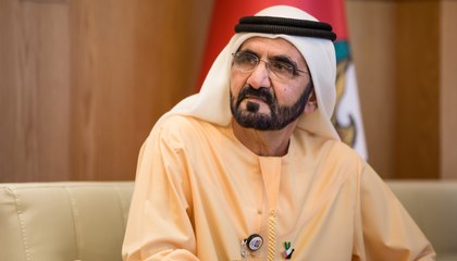 الشيخ محمد بن راشد يهدي رسالة مميزة للمرأة بصوت كاظم الساهر