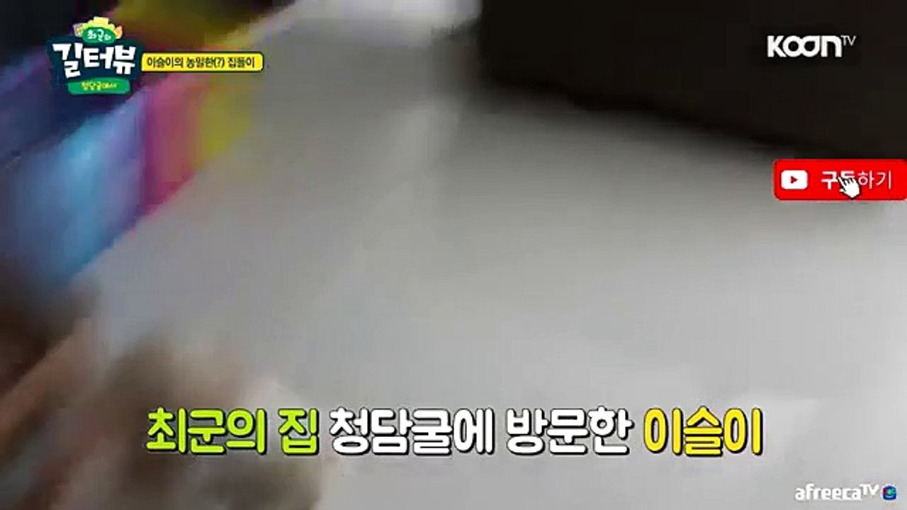 강진출장마사지// Ö1Ô↔5762↔6631 { 카톡fc81 }'20대'강진출장안마 강진출장안마 출장안마코스 강진출장안마 강진출장업소 강진출장마사지- 강진콜걸.