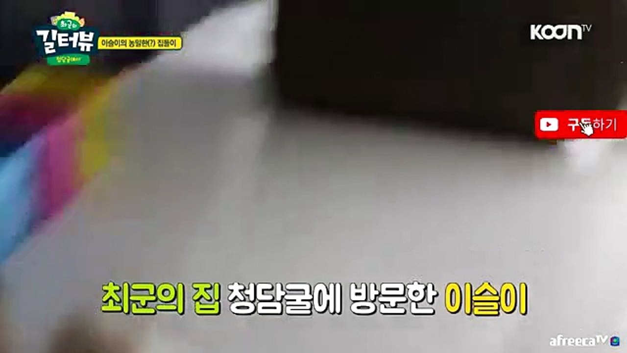 보성출장마사지// Ö1Ô↔5762↔6631 { 카톡fc81 }'20대'보성출장안마 보성출장안마 출장안마코스 보성출장안마 보성출장업소 보성출장마사지- 보성콜걸.
