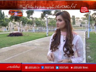 Khufia - Ep 244 Ketchup made for local consumption in dirty and filthy setup - 19 Dec 2018