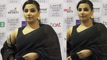 Vidya Balan gives reply to people who want her to exercise and lose weight | Boldsky