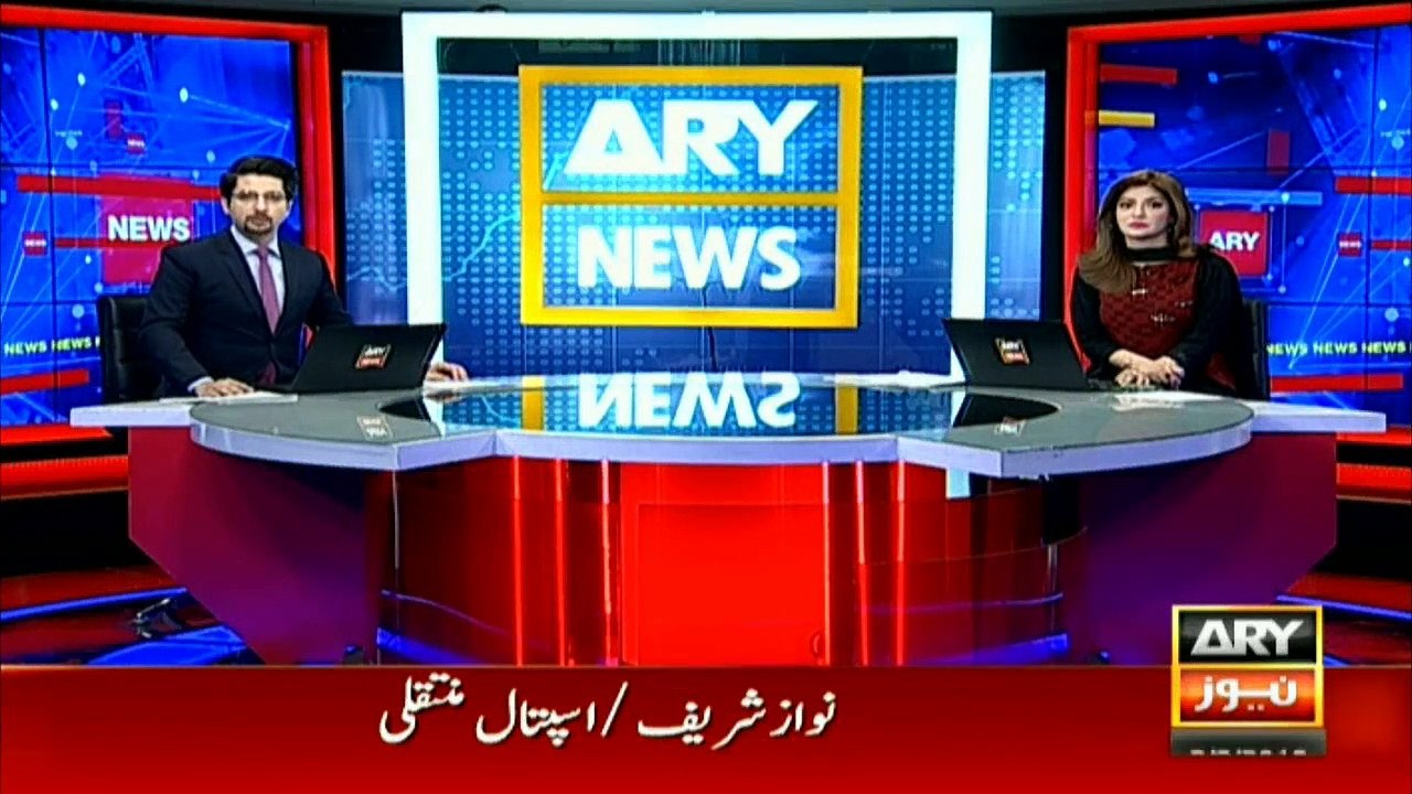 نواز شریف کی روانگی پر کوٹ لکھپت جیل کے باہر کارکنوں کے نعرے