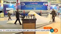 إيران تكشف عن صاروخ 