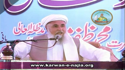 Rahmat k Sadqe se Noor bhi | Najia Whatsapp Status |