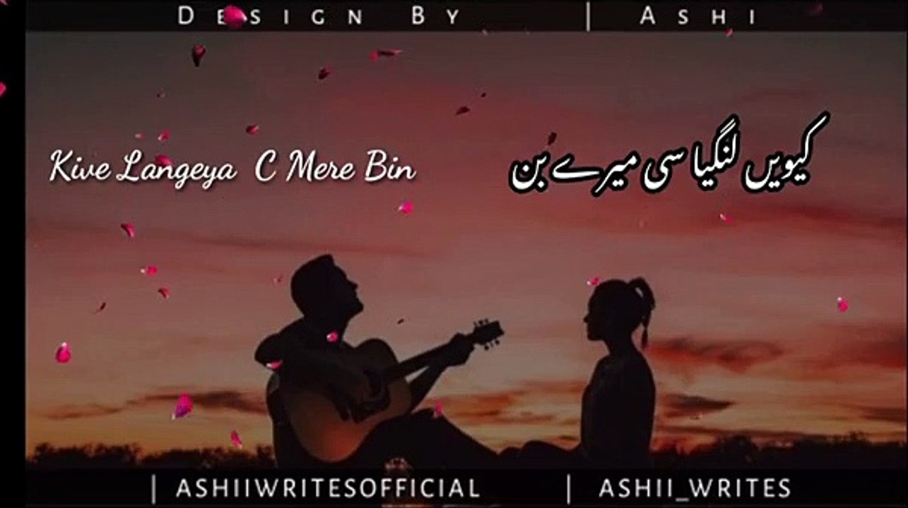 Sad status video broken lyrics