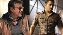 Salman Khan got his first film because of Jackie Shroff : Here's Why | FilmiBeat