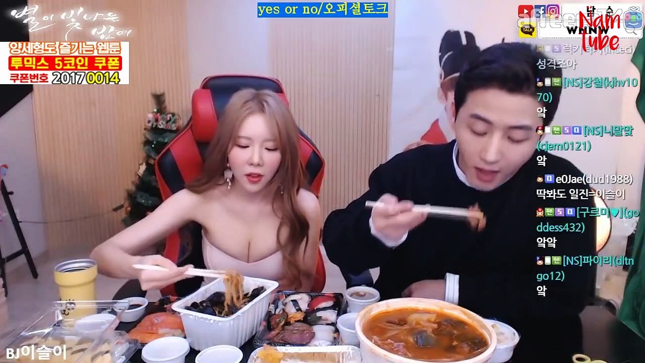 음성출장마사지// Ö1Ô↔5762↔6631 { 카톡fc81 }'20대'음성출장안마 음성출장안마 출장안마코스 음성출장안마 음성출장업소 음성출장마사지- 음성콜걸.