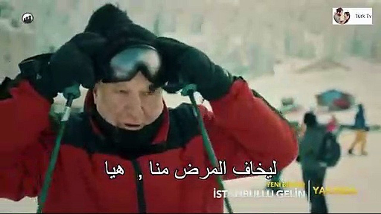 مسلسل عروس اسطنبول الحلقة 69  مترجم