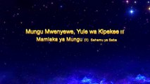 Matamshi ya Mungu | “Mungu Mwenyewe, Yule wa Kipekee III Mamlaka ya Mungu (II)” Sehemu ya Saba