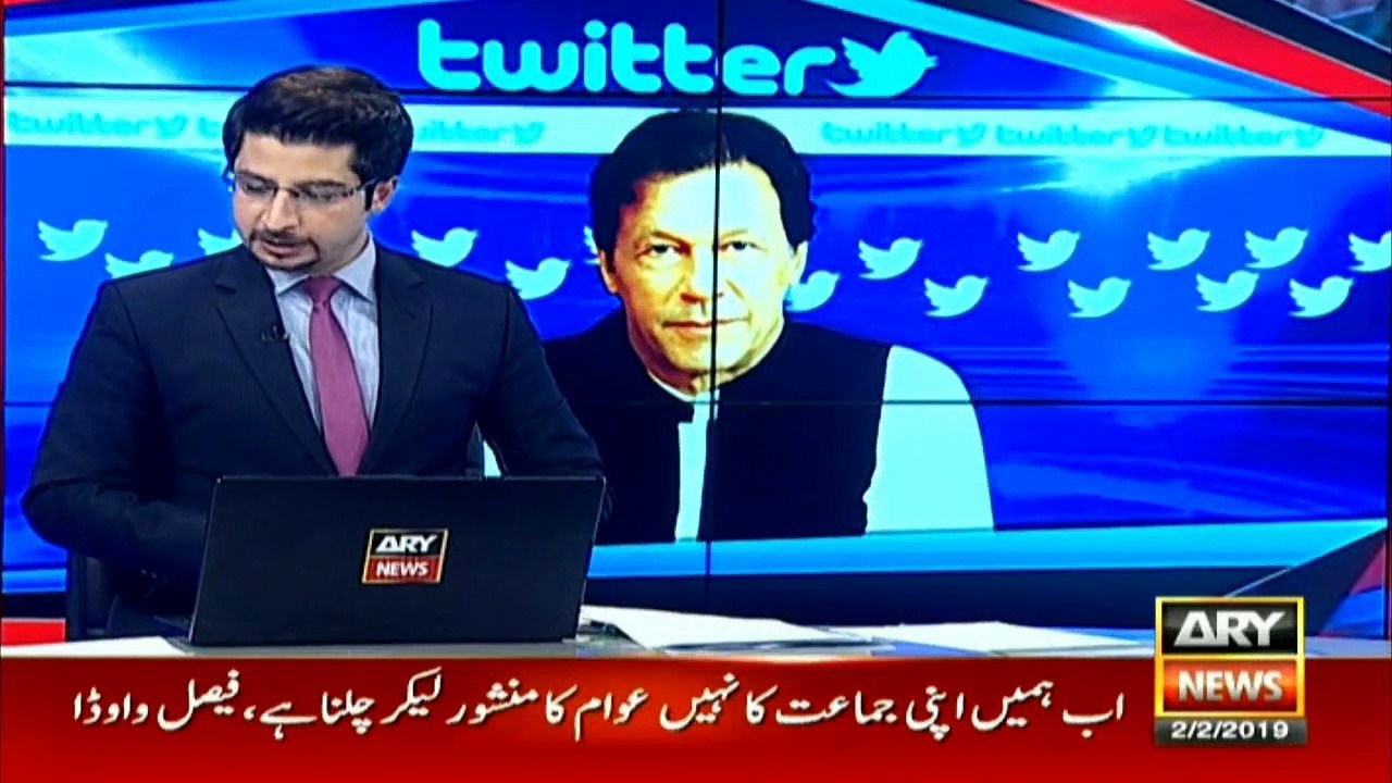 Rain, snowfall in Pakistan 'a blessing from God': PM Khan