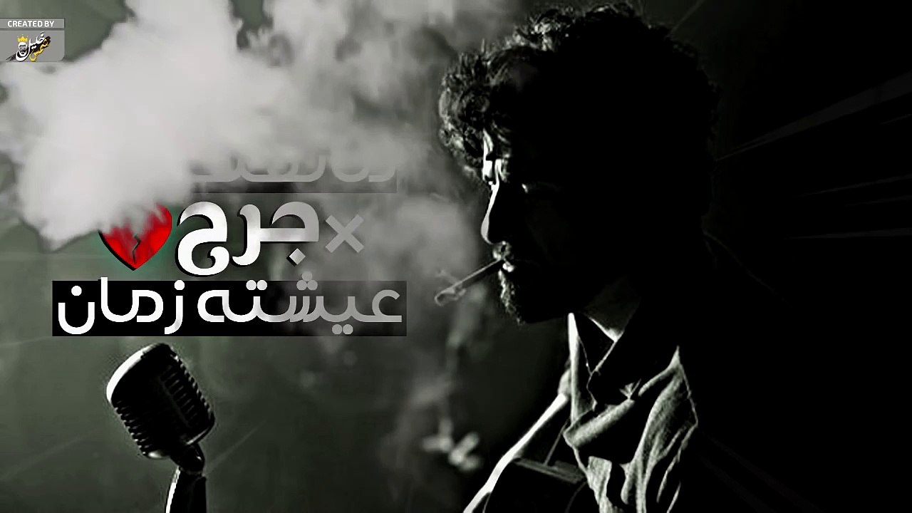 أجمل ستاتس واتس اب حزين - عن الفراق - بالكلمات