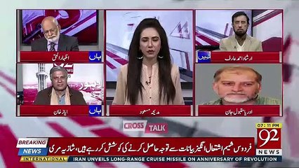 Cross Talk - 2nd January 2019
