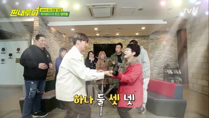 아들보다 더 웃긴(?) 경환맘 등장★ "우리 아들 프라하에서 왜 올라가라 했노~" (ft. 52회)